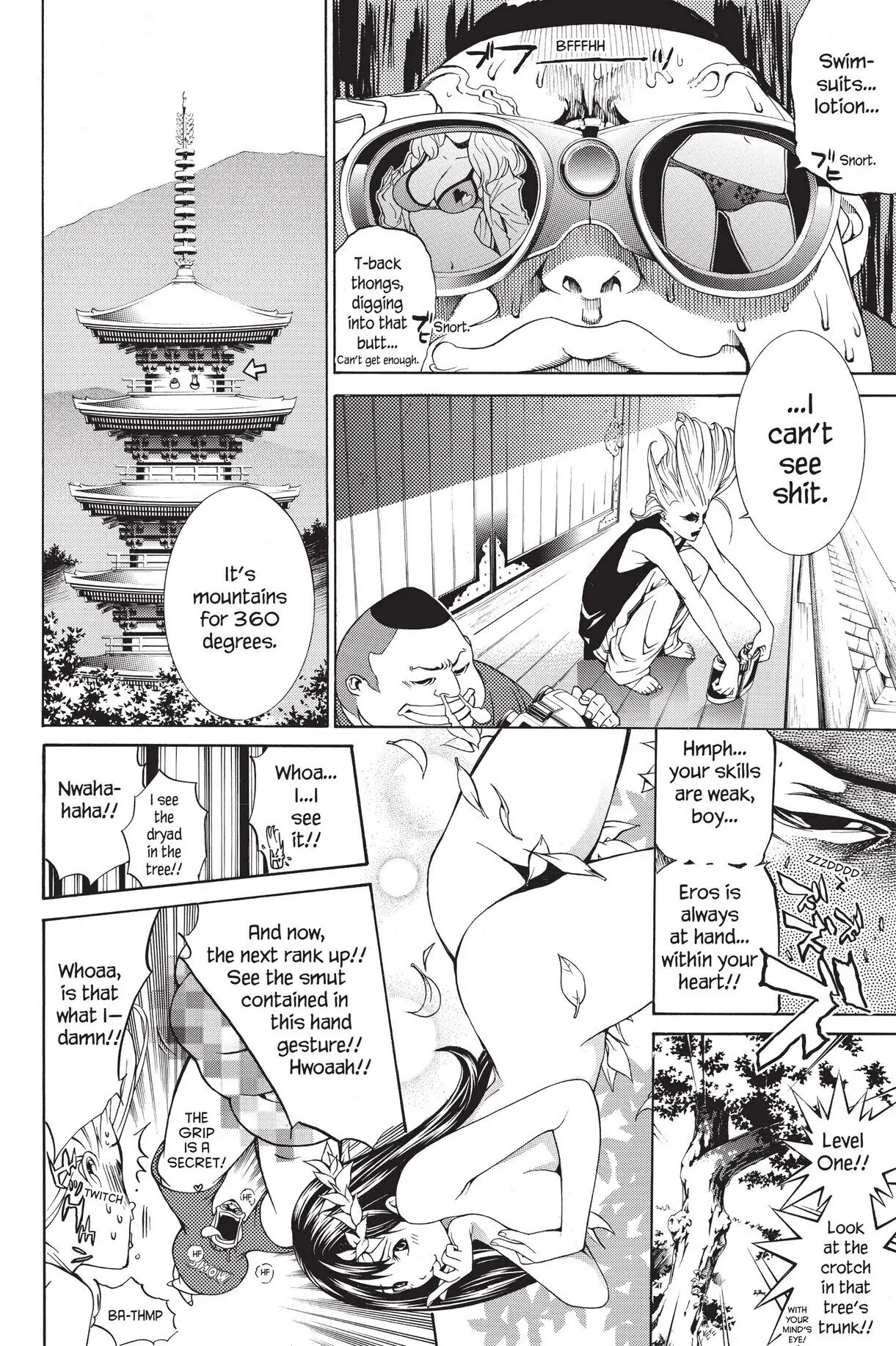 Air Gear Chapter 185 image 03